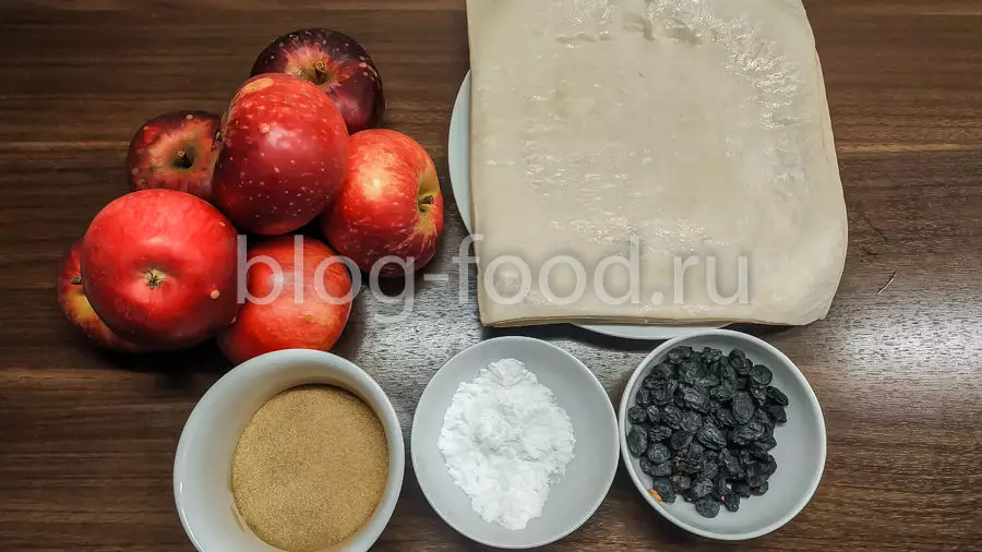 Яблочный штрудель на готовом тесте