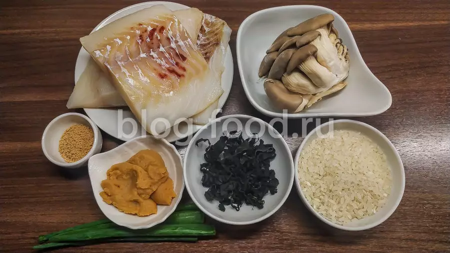Мисо с рисом, грибами и рыбой