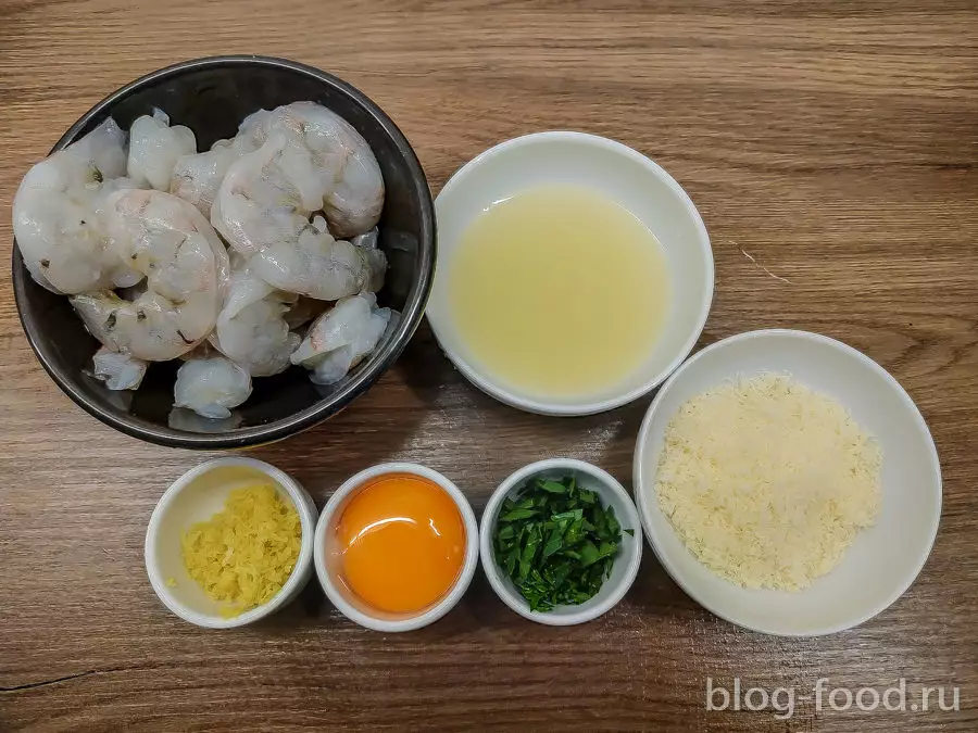 Лимонное ризотто с креветками