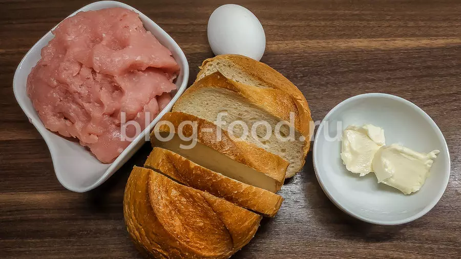 Котлеты из индейки
