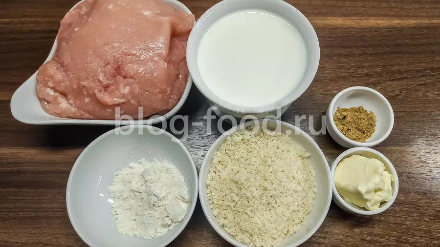 Куриные фрикадельки в сливочном соусе