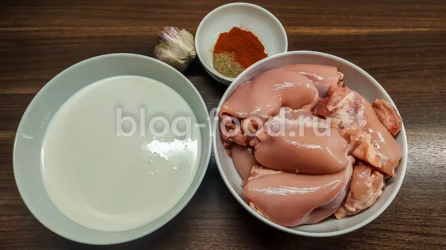 Шкмерули в тажине