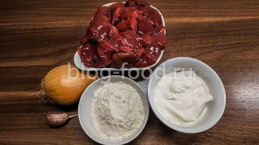 Куриная печёнка в сметане