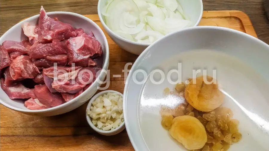 Шах-плов в лаваше