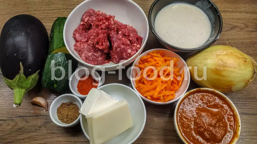 Мусака с говядиной, баклажаном и кабачком