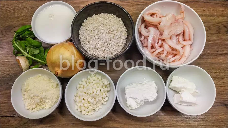 Сливочное ризотто с щупальцами кальмара