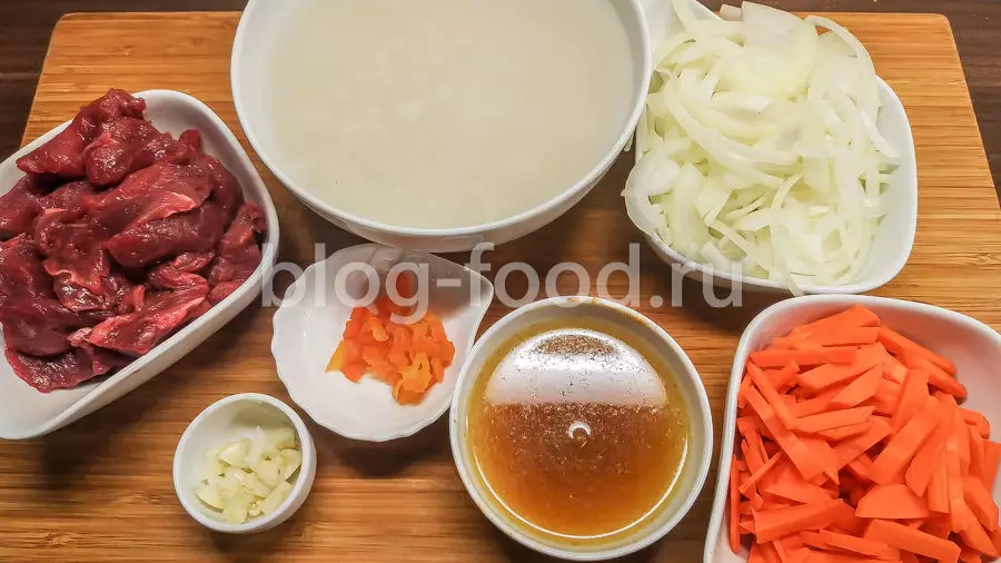 Плов из пропаренного риса с говядиной