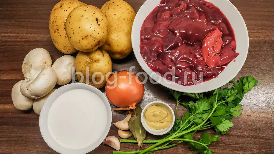 Куриная печёнка по-строгановски