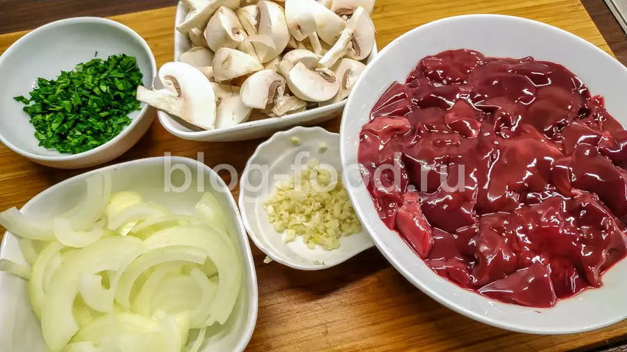 Куриная печёнка по-строгановски