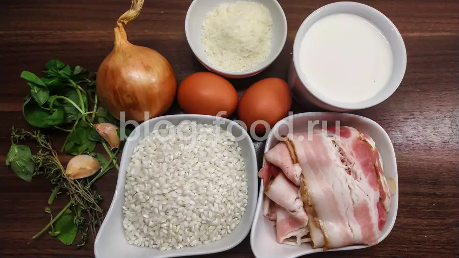 Сливочное ризотто с беконом