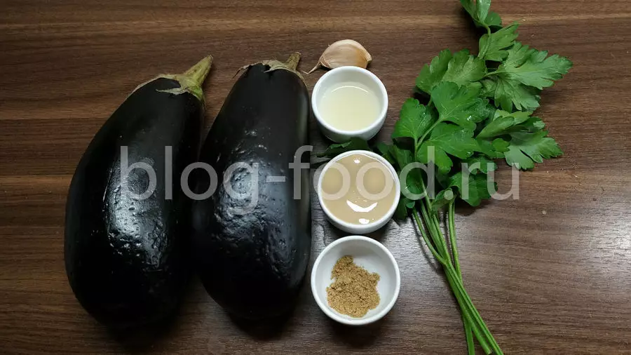 Бабагануш