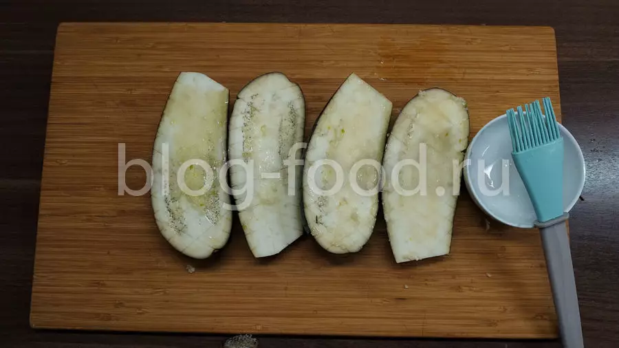 Бабагануш