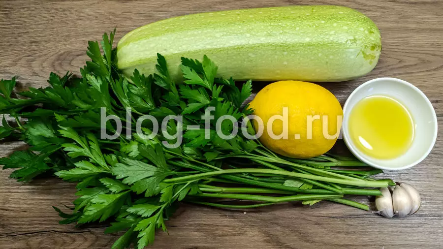 Цукини гремолата