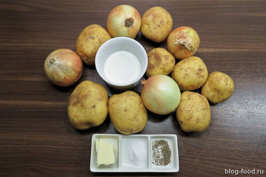 Картошка со сливками и луком