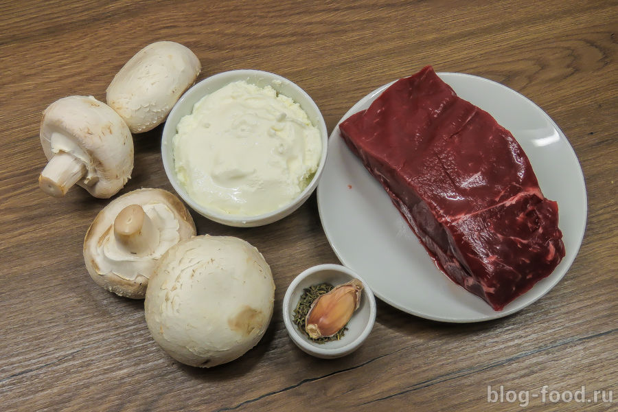 Мясо, запеченное в сливках с грибами
