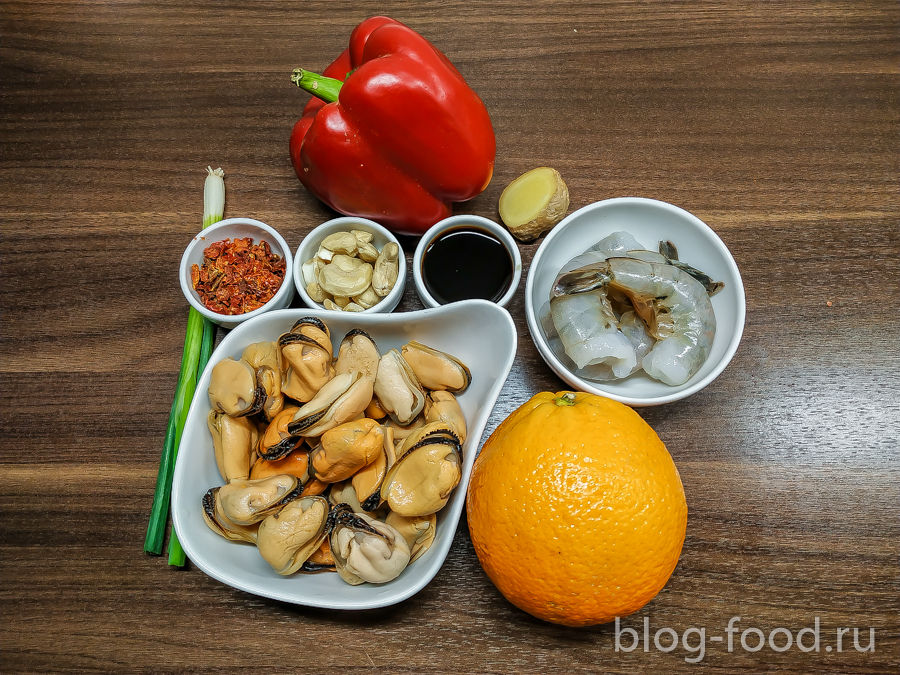 Креветки и мидии в имбирно-апельсиновом соусе