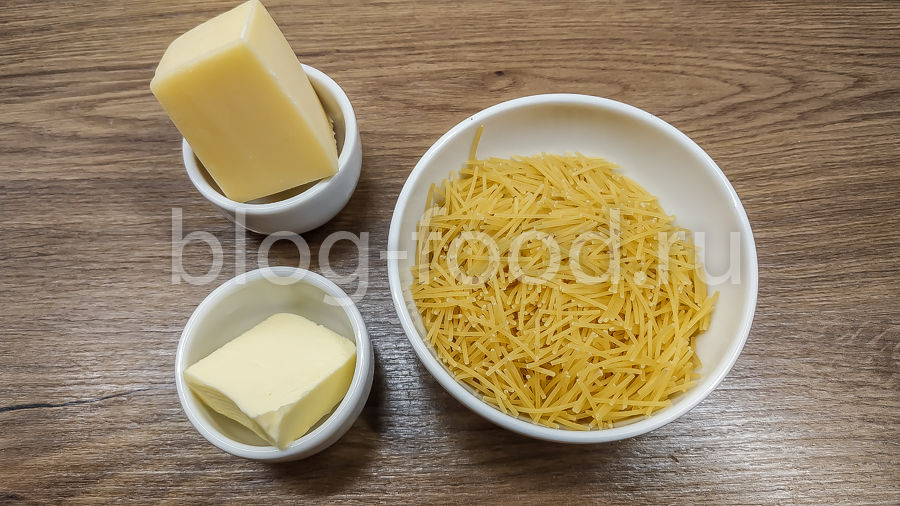 Макароны с сыром